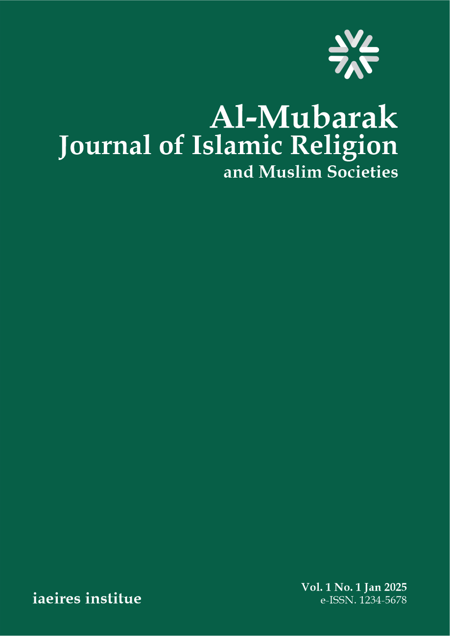 almubarak-cover